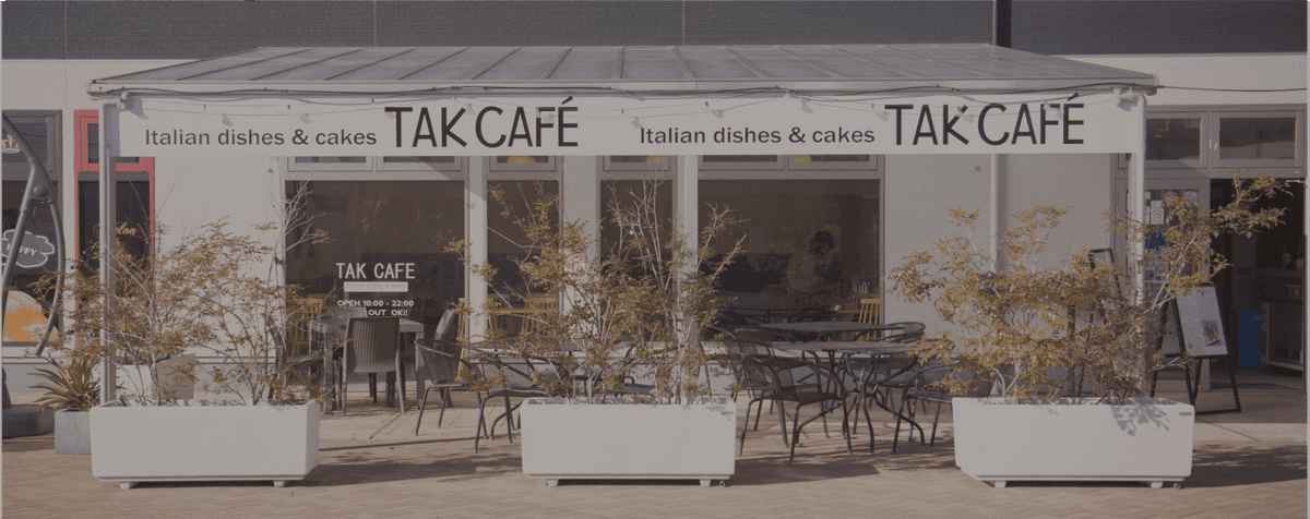 TAK CAFE オンラインショップ – TAK CAFE ONLINE SHOP